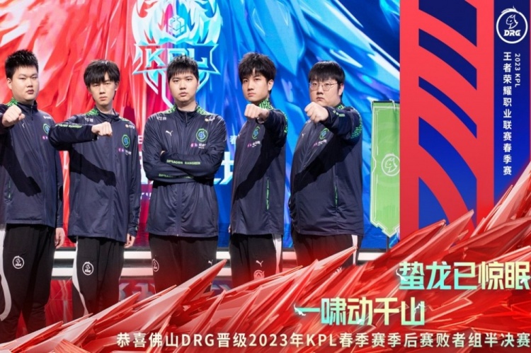 和稳定的后 和稳定的后