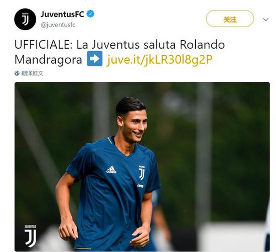 胜利进发 胜利进发